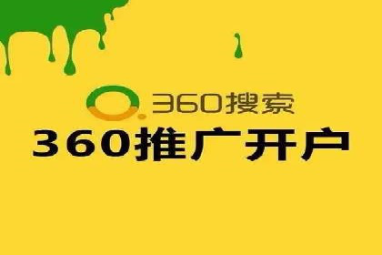 朋友圈信息流影响下的用户行为变化案例研究