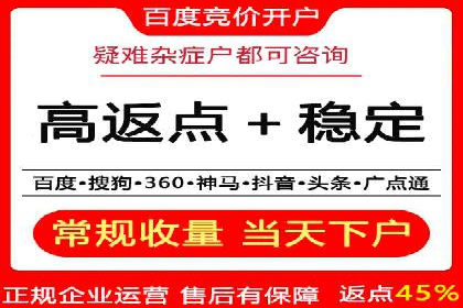 小红书信息流案例：家居行业如何抓住信息流红利